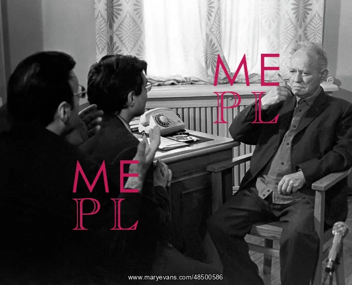 : Writer Mikhail Sholokhov, 1975 : Writer Mikhail Sholokhov, 1975