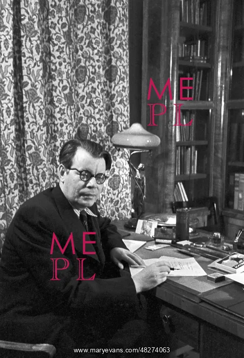 : Writer M.V.Isakovsky : Writer M.V.Isakovsky