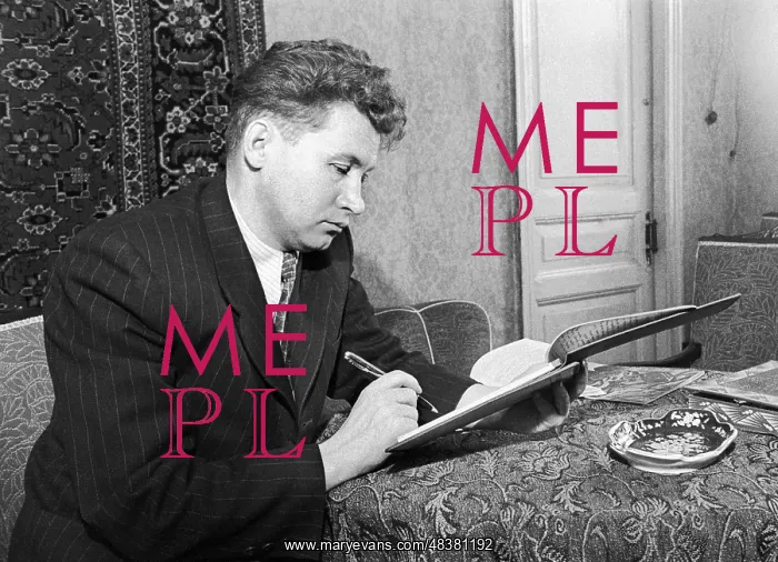 : Writer V.N.Azhayev : Writer V.N.Azhayev