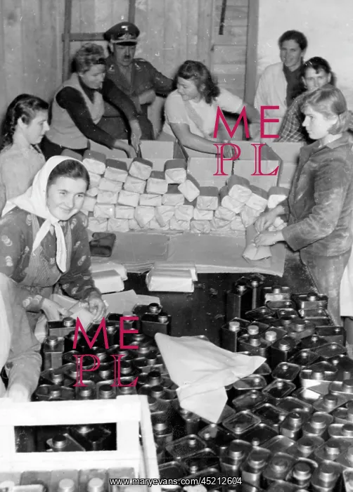 : WW II - Fuhrer package 1943 : WW II - Fuhrer package 1943