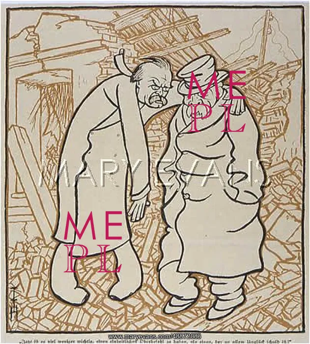 : WW1 / 1918 / ALLIES DEFEAT : WW1 / 1918 / ALLIES DEFEAT