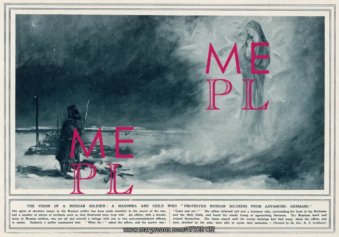 : WW1 BVM SIGHTING : WW1 BVM SIGHTING