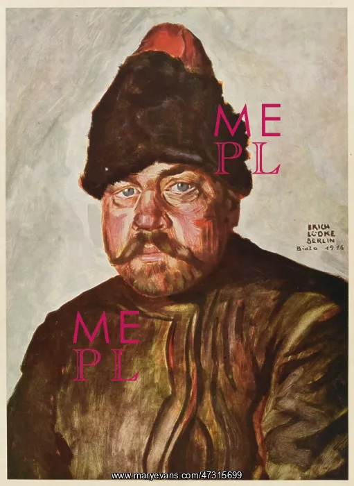 : WW1 DON-COSSACK : WW1 DON-COSSACK