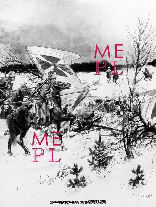 : WW1 - Eastern Front - German Taube Aircraft captured : WW1 - Eastern Front - German Taube Aircraft captured