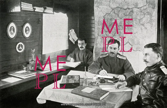 : WW1 - Eastern Front - Russian Staff Officers on a Train : WW1 - Eastern Front - Russian Staff Officers on a Train