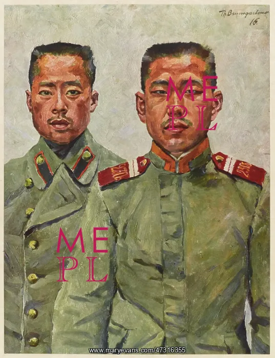: WW1 KOREAN SOLDIERS : WW1 KOREAN SOLDIERS