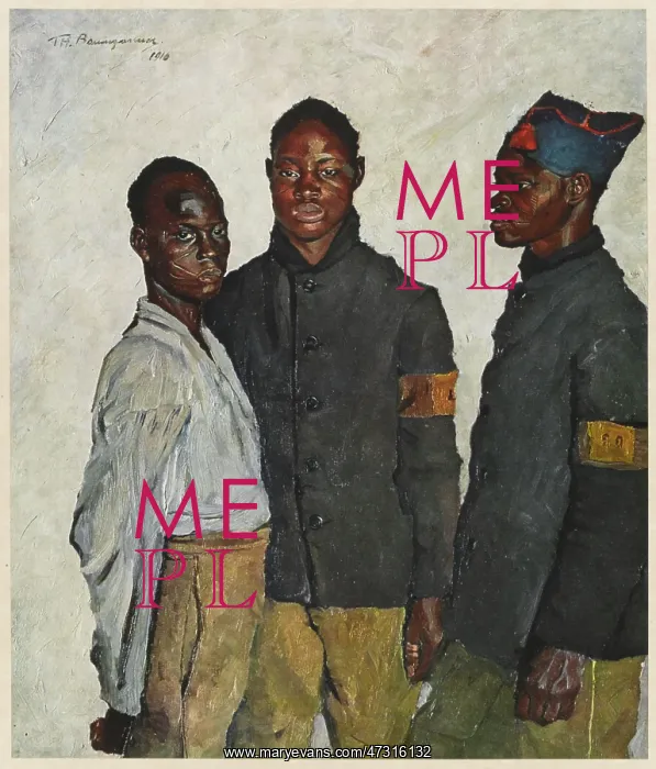 : WW1 MEN OF UPPER VOLTA : WW1 MEN OF UPPER VOLTA