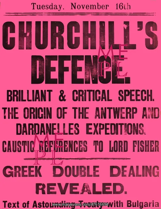 : WW1 poster, Churchill's Defence : WW1 poster, Churchill's Defence