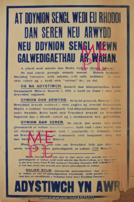 : WW1 recruitment poster, Attest Now (Welsh version) : WW1 recruitment poster, Attest Now (Welsh version)