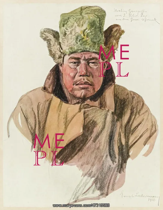 : WW1 RUSSIAN TARTAR MIL : WW1 RUSSIAN TARTAR MIL