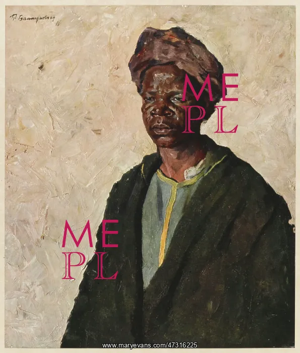 : WW1 SUDANESE SOLDIER : WW1 SUDANESE SOLDIER