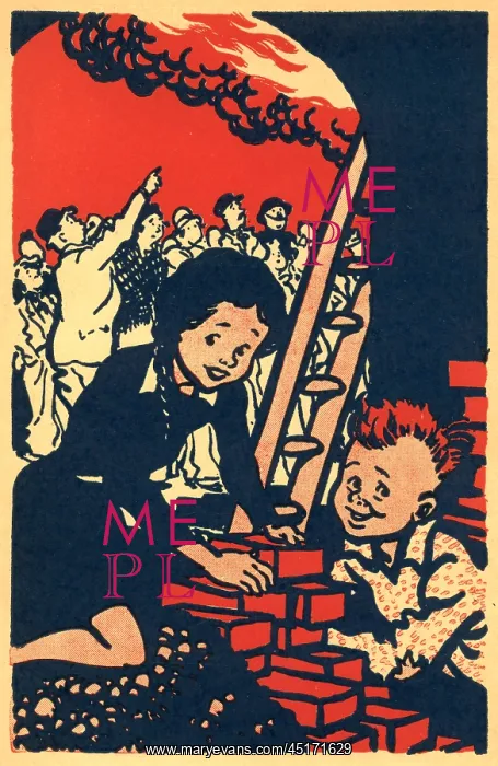 : WW2 - Evacuees : WW2 - Evacuees