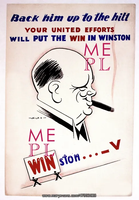 : WW2 poster, Back him up to the hilt : WW2 poster, Back him up to the hilt