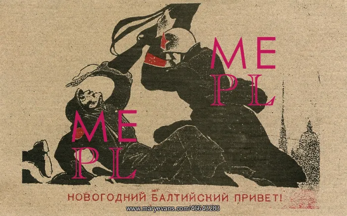 : WW2 - Russian Propaganda - Repelling Germans in the Baltic : WW2 - Russian Propaganda - Repelling Germans in the Baltic