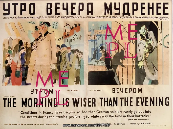  : WW2 - Wiser Than Evening
