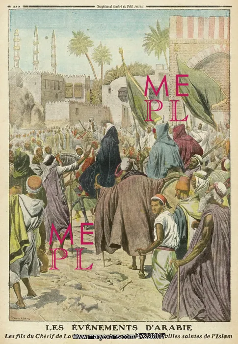 : WWI / 1916 / MECCA : WWI / 1916 / MECCA