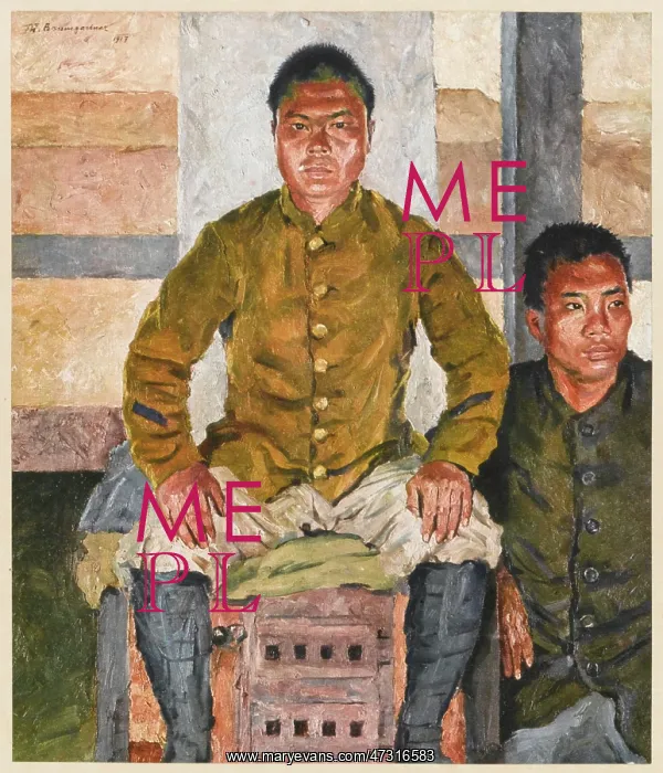 : WWI ANNAM SOLDIERS : WWI ANNAM SOLDIERS