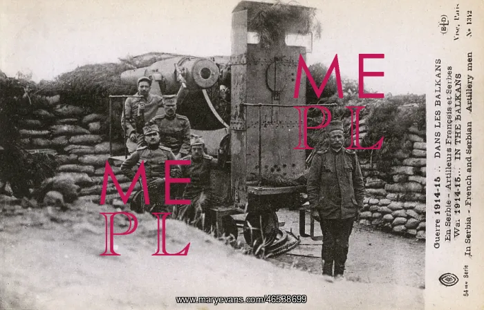 : WWI - Balkan Front - Fortified artillery post : WWI - Balkan Front - Fortified artillery post