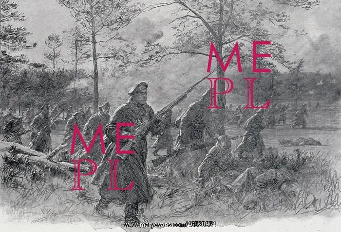 : WWI. Eastern Front (1916). Progress of the Russian : WWI. Eastern Front (1916). Progress of the Russian
