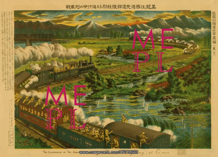 : WWI, Fighting at Amur River : WWI, Fighting at Amur River