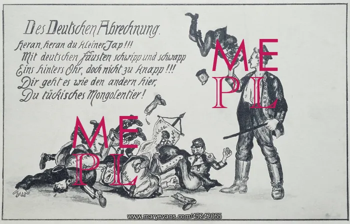 : WWI - German Propaganda : WWI - German Propaganda