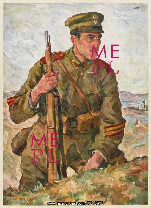 : WWI GREEK SOLDIER : WWI GREEK SOLDIER