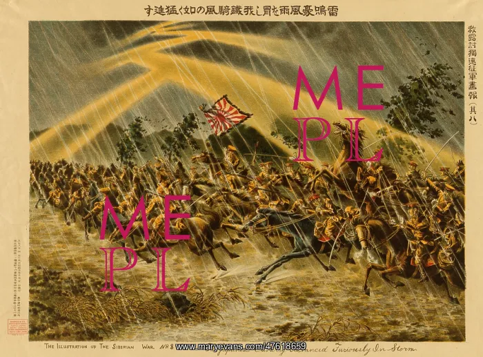 : WWI, Japanese Cavalry in Storm : WWI, Japanese Cavalry in Storm