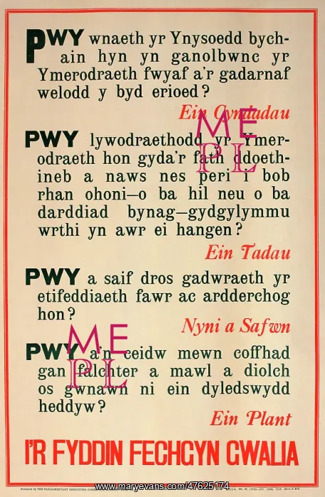 : WWI Poster, Enlist Today! (Welsh version) : WWI Poster, Enlist Today! (Welsh version)