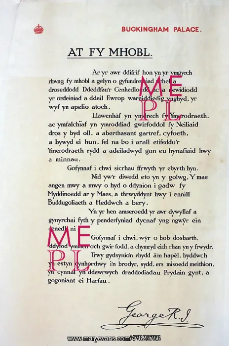 : WWI Poster, letter from King George V (Welsh version) : WWI Poster, letter from King George V (Welsh version)
