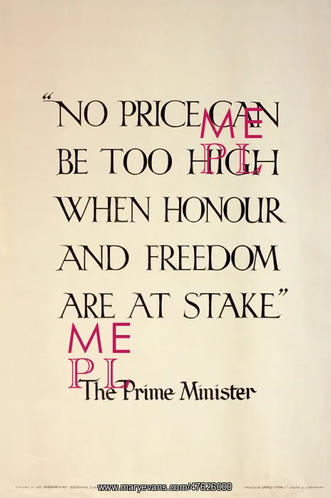 : WWI Poster, No price can be too high : WWI Poster, No price can be too high