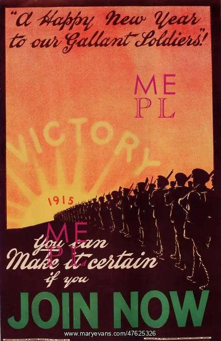 : WWI Poster, Victory... if you Join Now : WWI Poster, Victory... if you Join Now