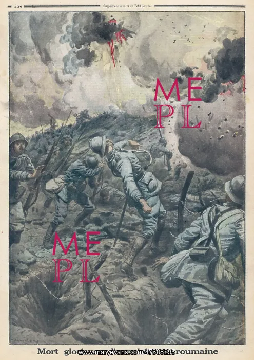 : WWI / ROMANIAN HEROINE : WWI / ROMANIAN HEROINE
