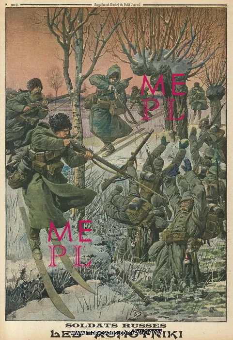 : WWI / RUSSIAN SKI TROOPS : WWI / RUSSIAN SKI TROOPS