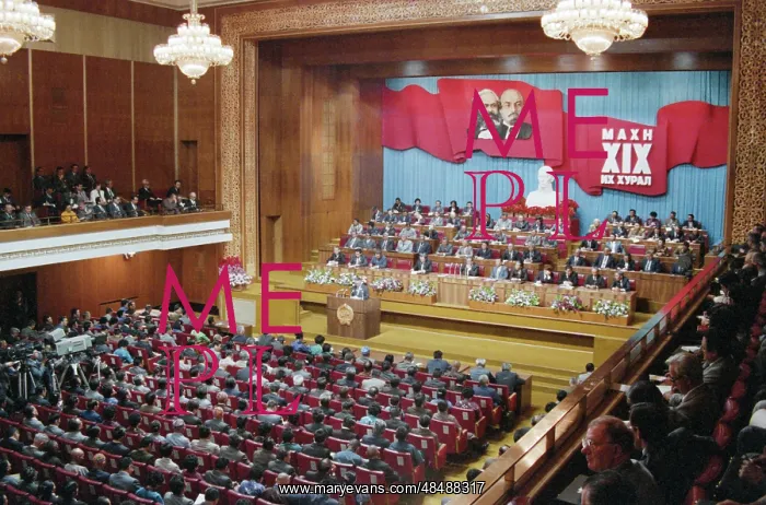 : The XIX Congress of the Mongolian People's Revolutionary : The XIX Congress of the Mongolian People's Revolutionary