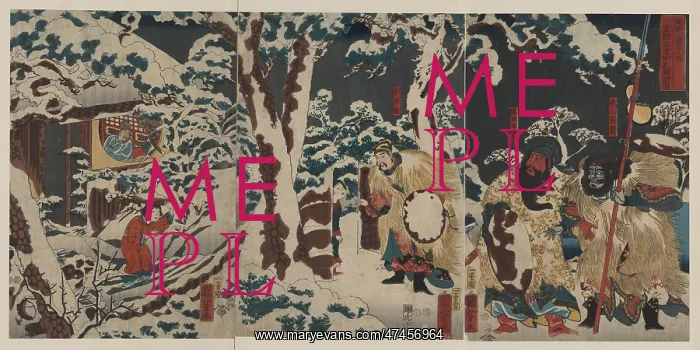 : Xuande visiting Kongming for the third time : Xuande visiting Kongming for the third time