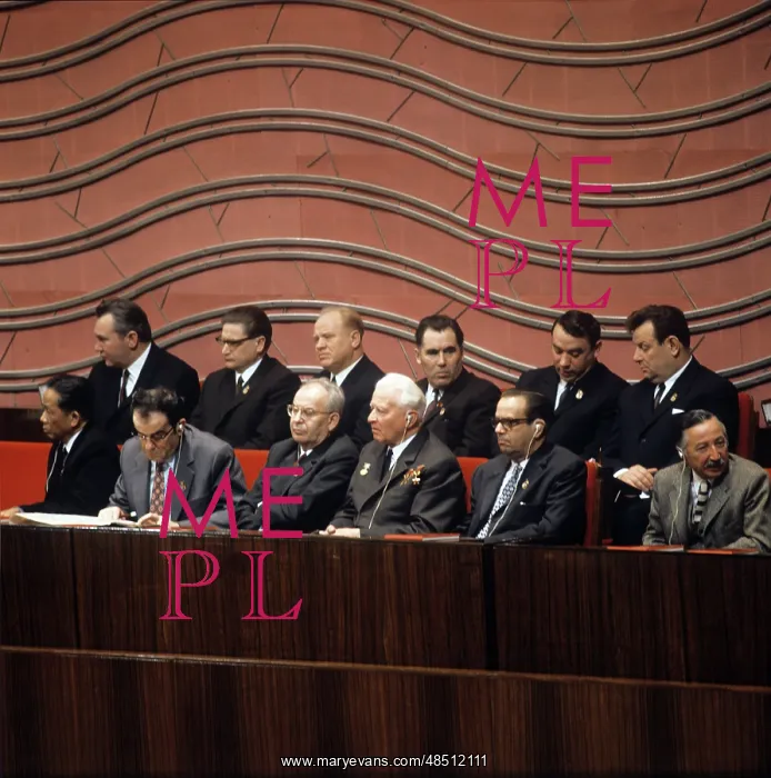 : XXIV CPSU Congress, 1971 : XXIV CPSU Congress, 1971