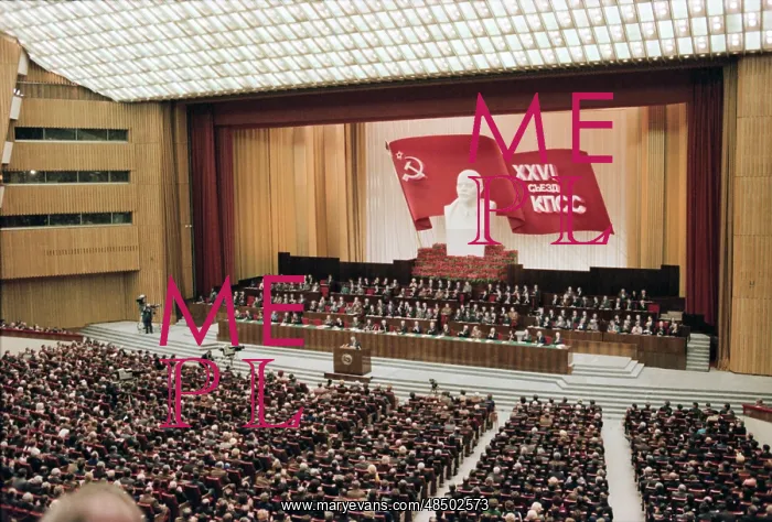 : XXVI Congress of the CPSU : XXVI Congress of the CPSU