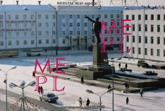 : Yakutsk, 1980 : Yakutsk, 1980