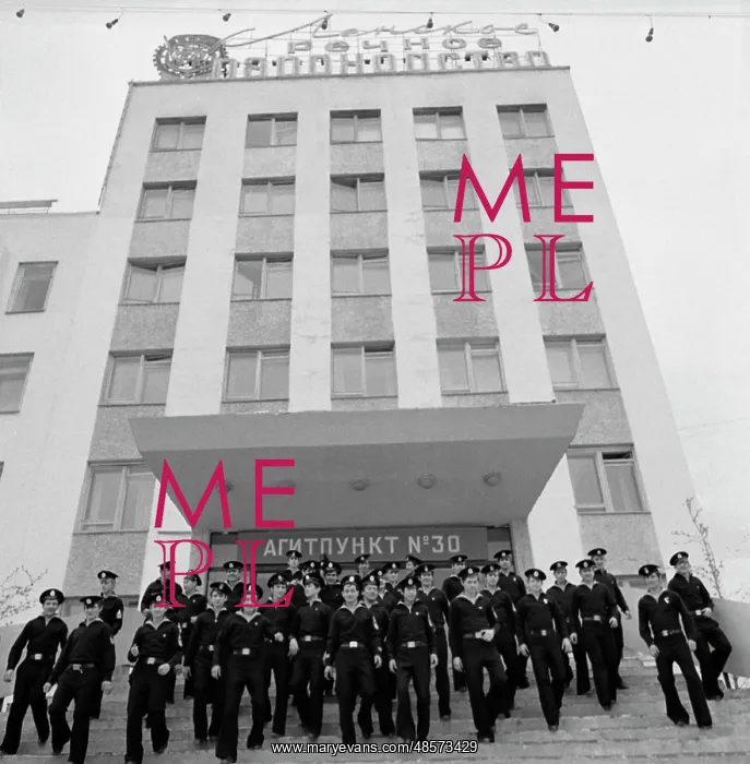 : Yakutsk River College : Yakutsk River College