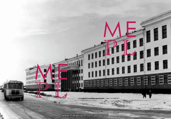 : Yakutsk State University, 1968 : Yakutsk State University, 1968