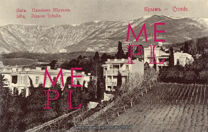  : Yalta, Crimea, Ukraine - Pension Schultz