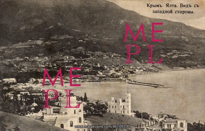 : Yalta, Ukraine - The shoreline : Yalta, Ukraine - The shoreline