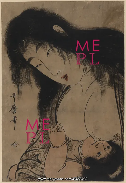 : Yamauba breast feeding Kintaro : Yamauba breast feeding Kintaro