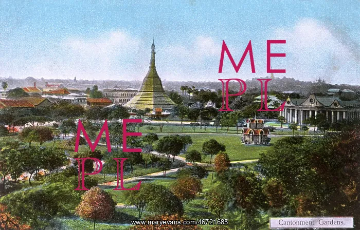  : Yangon, Myanmar (formerly Rangoon Burma), Cantonment Gardens