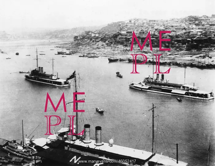 : Yangtse river 1937 : Yangtse river 1937