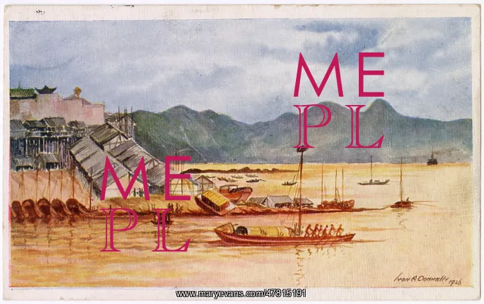  : Yangtze River at Kiang Pei, China