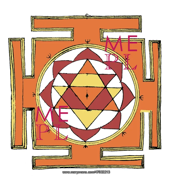 : Yantra. The Yantra is an instrument used in meditation : Yantra. The Yantra is an instrument used in meditation