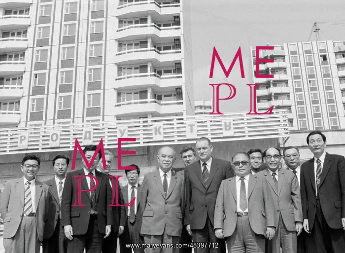 : Yao Yilin visits USSR : Yao Yilin visits USSR