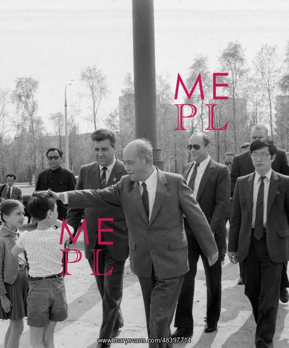 : Yao Yilin visits USSR : Yao Yilin visits USSR