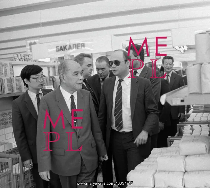 : Yao Yilin visits USSR : Yao Yilin visits USSR